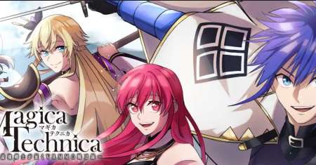 Magica Technica ~Sword Demon Rakshasa’s VRMMO Battle Record~