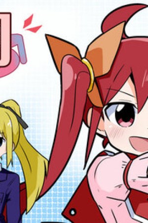 Sampul Magical Girl Kakeru