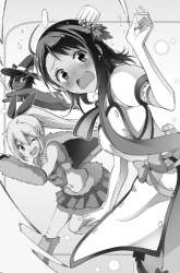 Manga Magical Pâtissière Kosaki-chan gambar 1