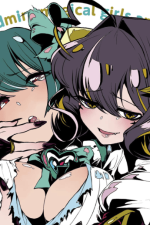 Sampul Mahou Shoujo ni Akogarete