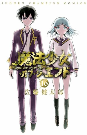 Baca Komik Mahou Shoujo of the End