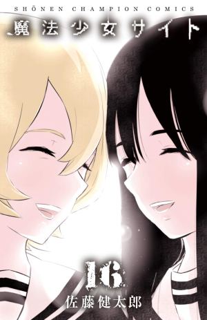 Baca Komik Mahou Shoujo Site