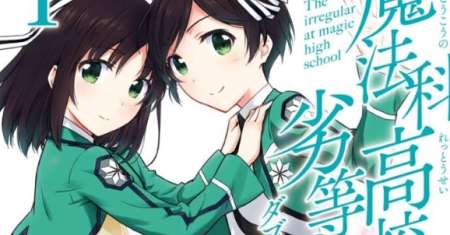 Mahouka Koukou no Rettousei: Double Seven-hen