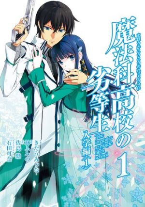 Baca Komik Mahouka Koukou no Rettousei – Kaichou Senkyo-hen