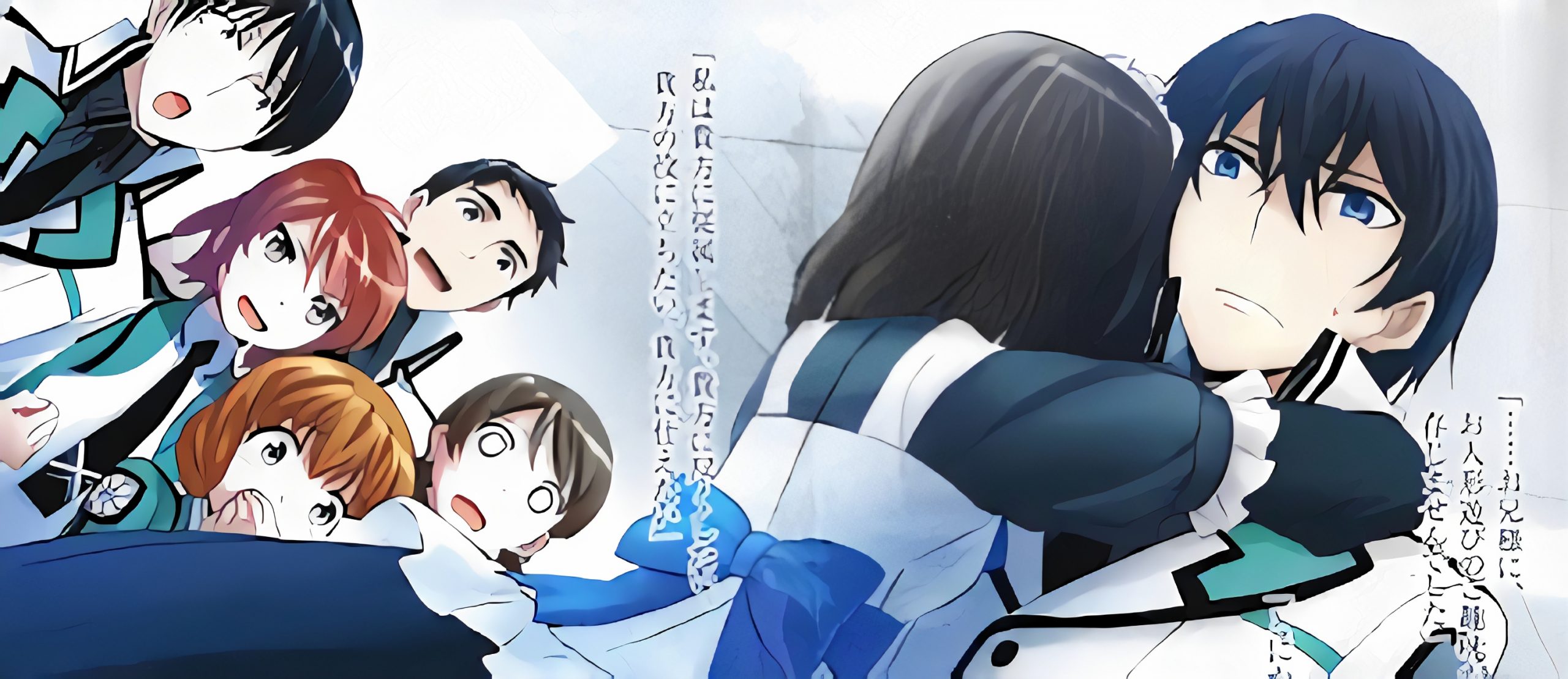 Mahouka Koukou No Rettousei