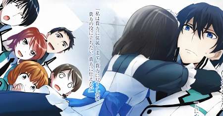 Mahouka Koukou No Rettousei