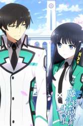 Komik Mahouka Koukou No Rettousei Preview Gambar 4