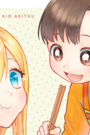 Sampul Mai-chan no Onee-san Shiiku Gohan.