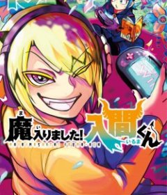 Baca  Mairimashita! Iruma-kun
