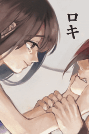 Sampul Majo no Kaigashuu