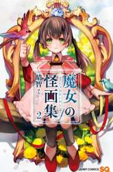 Komik Majo no Kaigashuu Preview Gambar 1