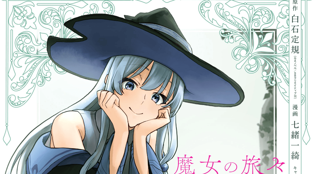 Majo no Tabitabi
