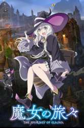 Komik Majo no Tabitabi Preview Gambar 4