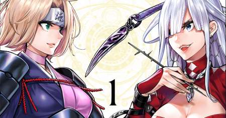 Majo Taisen