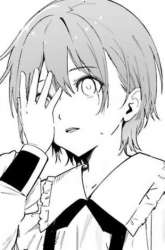 Manga Majutsushi Kunon wa Miete Iru gambar 4