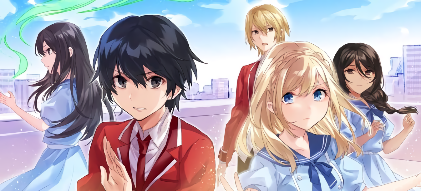 Makai Kaeri no Rettou Nouryokusha