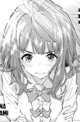 Komik Make Heroine ga Oosugiru! Preview Gambar 2