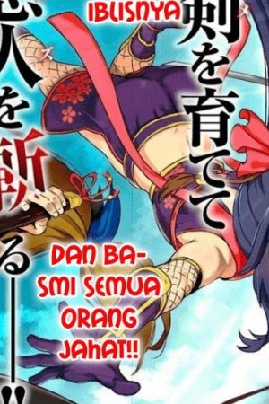 Sampul Makenshi no Maken Niyoru Maken no Tame no Harem Life