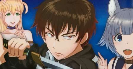 Makikomarete Isekai Teni suru Yatsu wa, Taitei Cheat