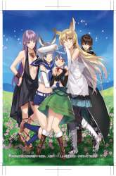 Komik Makikomarete Isekai Teni suru Yatsu wa, Taitei Cheat Preview Gambar 2