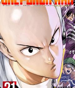 Baca  One Punch Man