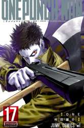 Manga One Punch Man gambar 1