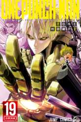 Manga One Punch Man gambar 3
