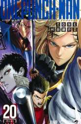 Manga One Punch Man gambar 4