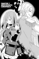 Komik Mannen D-rank No Chuunen Boukensha Yotta Ikioi De Densetsu No Ken Wo Hikkonuku Preview Gambar 3