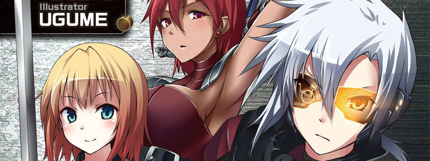 Manuke na FPS Player ga Isekai e Ochita Baai