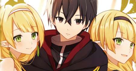 Maou Gun Saikyou no Majutsushi wa Ningen datta