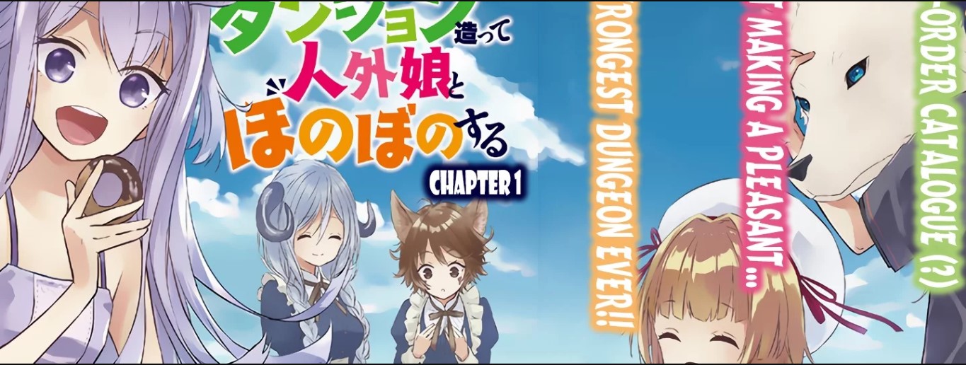 Maou ni Natte node – Dungeon Tsukutte Jingai Musume to Honobono suru