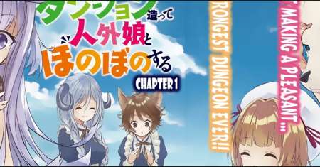 Maou ni Natte node – Dungeon Tsukutte Jingai Musume to Honobono suru
