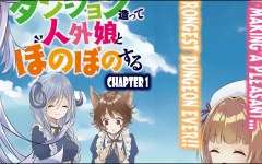 Baca Manga Maou ni Natte node – Dungeon Tsukutte Jingai Musume to Honobono suru