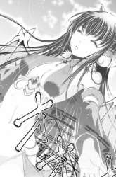 Komik Maou no Hajimekata Preview Gambar 3