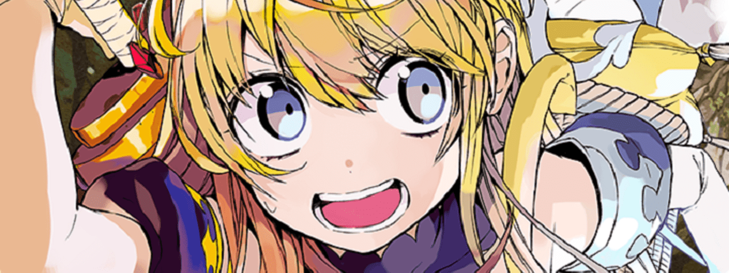 Maou no Mama ni Narundayo!
