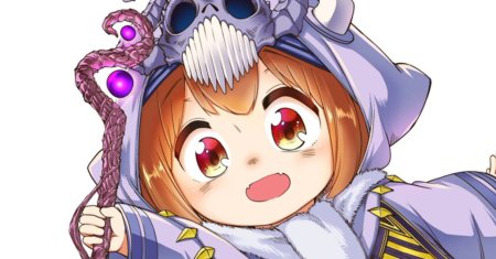 Maou no Musume wa Yasashi sugiru!!
