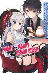 Komik Maou-sama to Kekkonshitai Preview Gambar 1