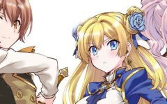 Baca Manga Maou Toubatsu Shita Ato, Medachitakunai node Guild Master ni Natta