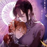 Komik Maria no Danzai