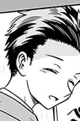 Manga Marriage Gray gambar 4