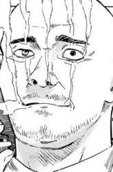 Manga Marriagetoxin gambar 1