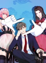 Martial Arts Master In The City