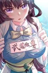 Manhua Martial Arts Reigns gambar 1