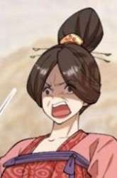 Manhua Martial God Chat Group gambar 3