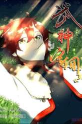 Manhua Martial God’s Space gambar 4