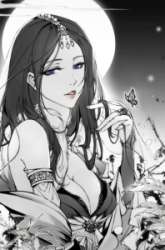 Manhua Martial King’s Retired Life gambar 3