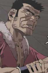 Manhua Martial Wild West gambar 1