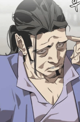 Manhua Martial Wild West gambar 2