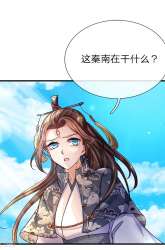 Manhua Marvelous Hero of The Sword gambar 3